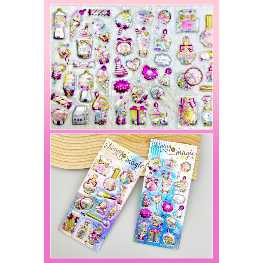 【即日発送】シャカシャカシール 立体シール シャカシャカ動く 3Dステッカー シール グリッター シャカシャカ ステッカー スパンコール しゃかしゃか 音が鳴る |  | 14