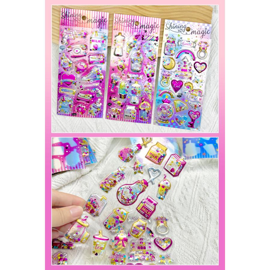 【即日発送】シャカシャカシール 立体シール シャカシャカ動く 3Dステッカー シール グリッター シャカシャカ ステッカー スパンコール しゃかしゃか 音が鳴る |  | 15