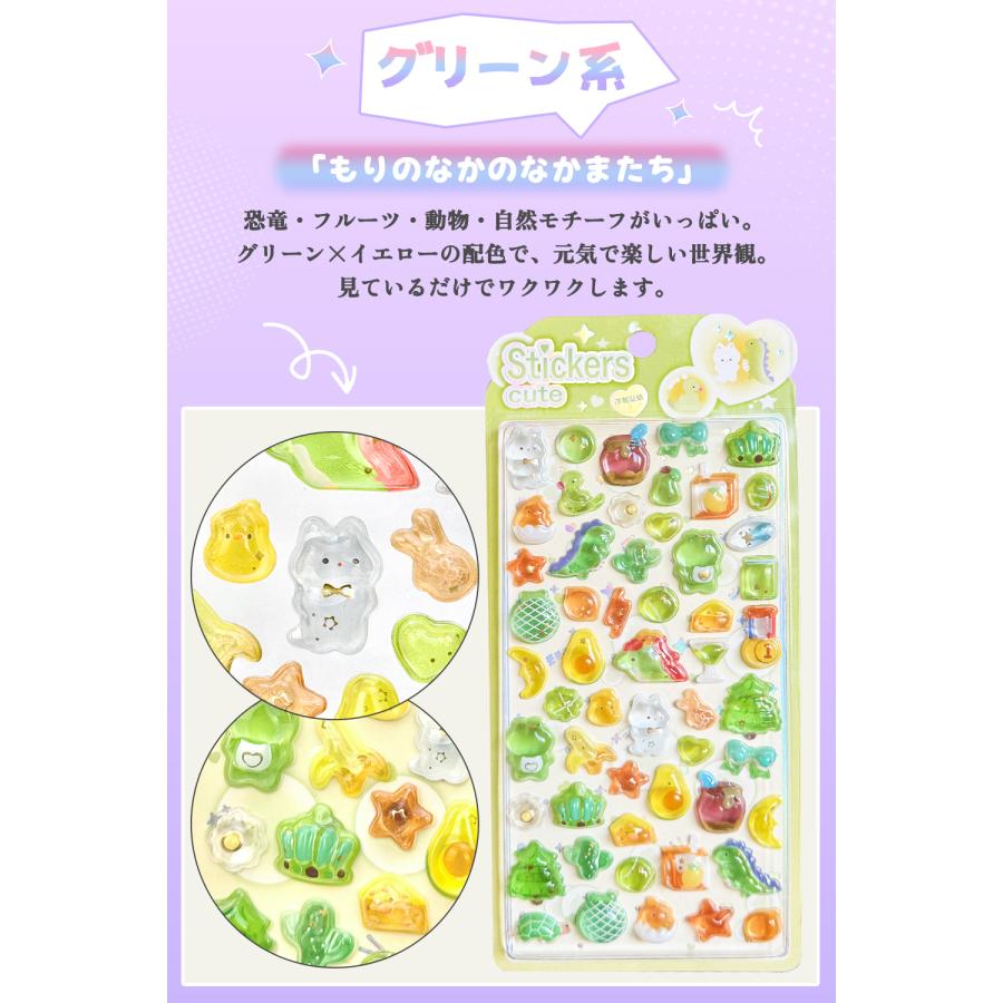 平成シール　ボンボンドロップシール　ウォーターシール　シールまとめ売り ドロップシール ウォーターシール ボンボンシール キャラクター