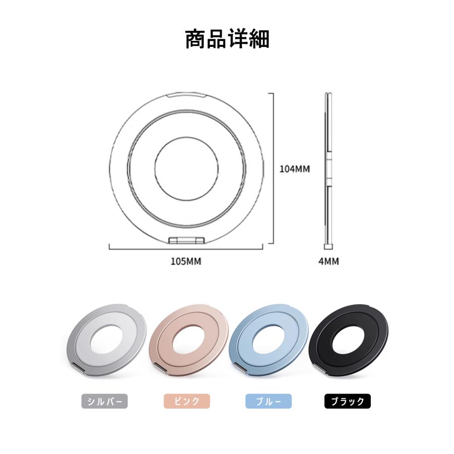 タブレットホルダー タブレットスタンド iPadスタンド ipad miniリング  卓上 横置き 縦置き 持ち運び便利 360度調整可能 マグネット設置可能 折りたたみ式 |  | 10