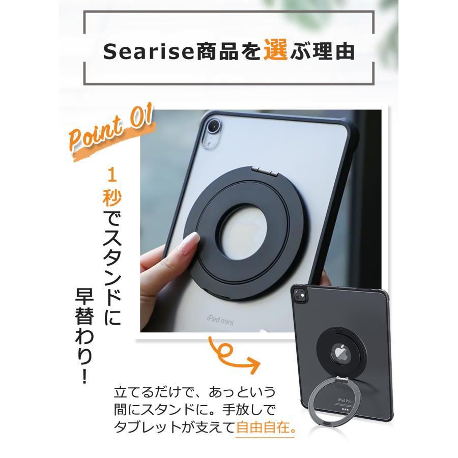 タブレットホルダー タブレットスタンド iPadスタンド ipad miniリング  卓上 横置き 縦置き 持ち運び便利 360度調整可能 マグネット設置可能 折りたたみ式 |  | 03