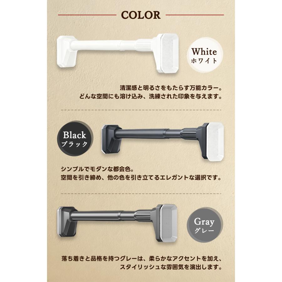 つっぱり棒 突っ張り棒 3m 強力 カンタン設置 穴あけ不要 伸縮式