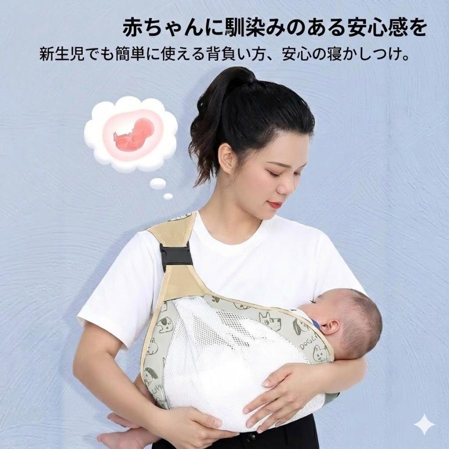 ヒップシート 抱っこひも ベビーキャリー 0〜3 歳対応 通気性 簡単装着
