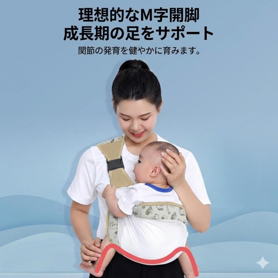 ヒップシート 抱っこひも ベビーキャリー 0〜3 歳対応 通気性 簡単装着