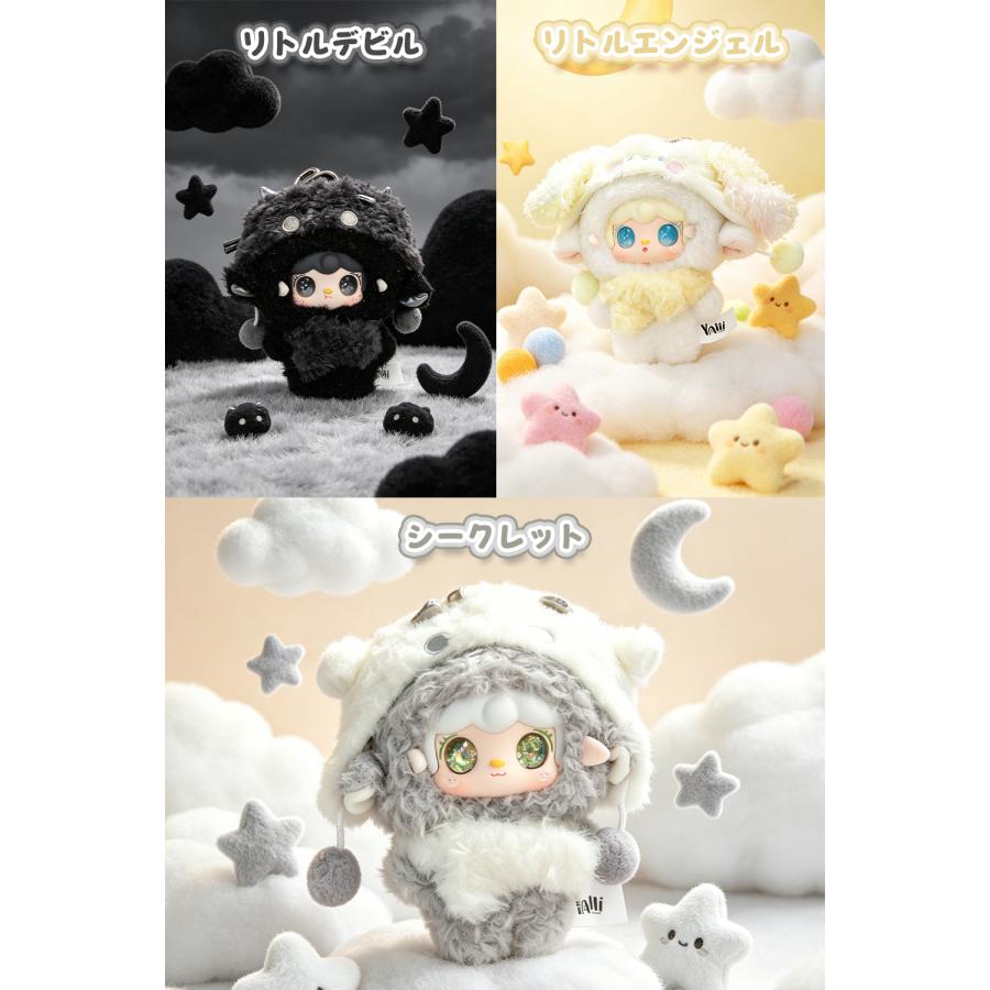 ☆正規取扱店☆YOOKI 2シリーズ ひとくちベア 星の軌跡シリーズ
