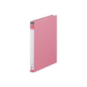 最終値下げ 業務用100セット キングジム リングバインダー リング式ファイル 30穴 タテ型 Bf 667bf ピンク Ds パシフィックyahoo 店 通販 Yahoo ショッピング 期間限定送料無料 Www Etincellesdecouleurs Fr
