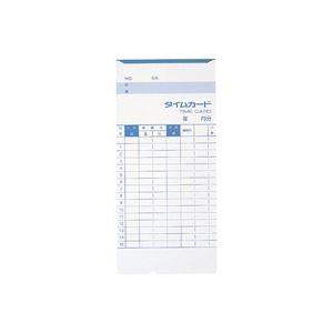 ポイント10倍 業務用30セット アマノ 標準タイムカードa 100枚入 全ての Kuljic Com