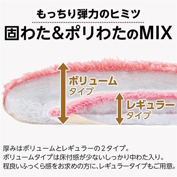 送料込 ふっかふか ラグマット 絨毯 アイボリーベージュ ボリュームタイプ 2畳用 190cm 190cm 正方形 ホットカーペット 床暖房可 Ds パシフィックyahoo 店 通販 Yahoo ショッピング 即納特典付き Cafeduberry Com