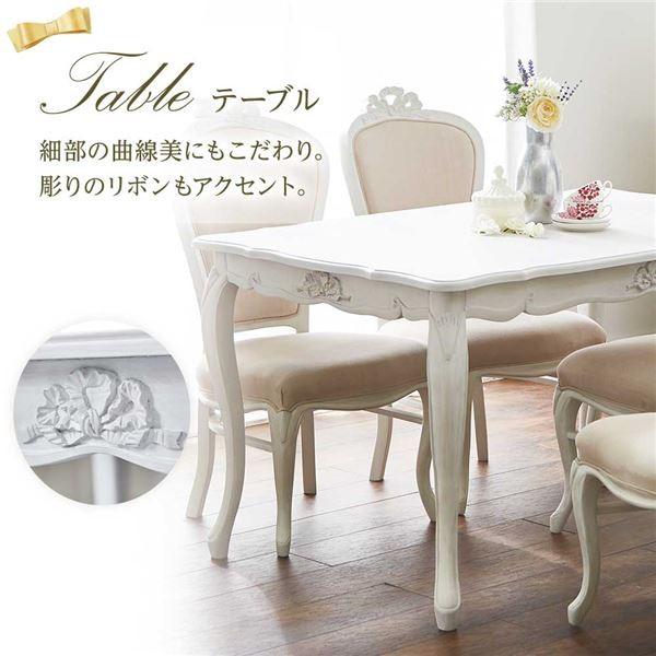 限定価格セール アンティーク調 ダイニングテーブル 幅135cm 木製 ウレタン フレンチリボンデザイン猫脚家具 リビング Ds パシフィックyahoo 店 通販 Yahoo ショッピング Rakuten Www Ladislexia Net