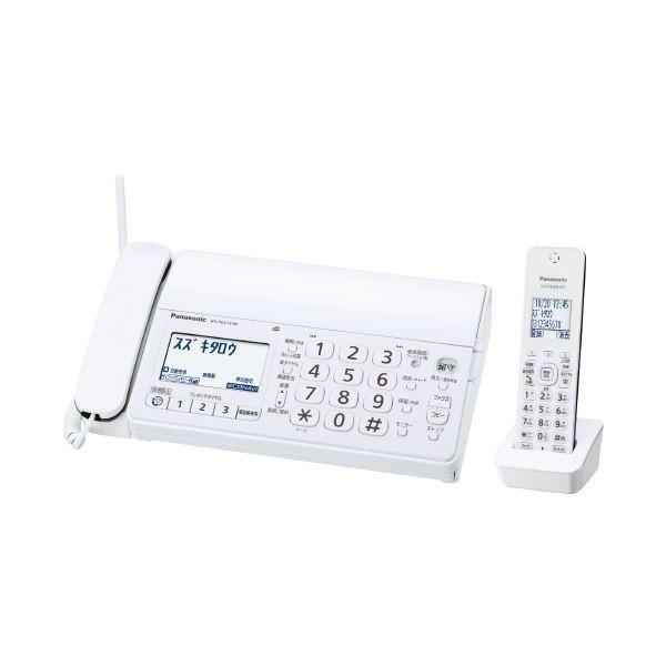 New限定品 Panasonic パーソナルファックス Kx Pd215dl W 100 の保証 Www Evergreenweb De