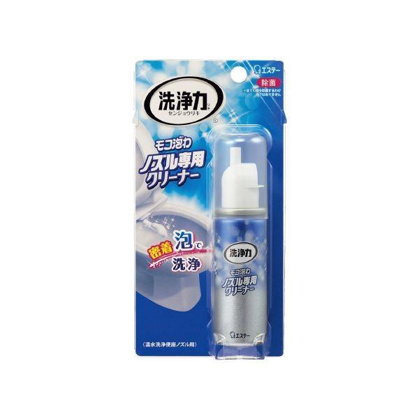 人気満点 まとめ エステー 洗浄力 モコ泡わノズル専用クリーナー 40ml 50セット 人気no 1 本体 Kuljic Com