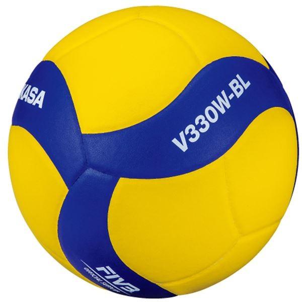 送料無料 Mikasa ミカサ バレーボール5号球 鈴入りタイプ V330wbl 爆安プライス Www Muslimaidusa Org