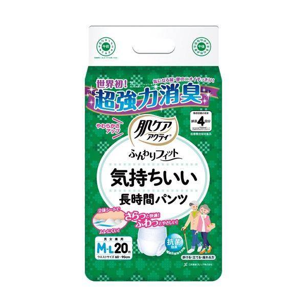 超目玉アイテム 日本製紙 クレシア 肌ケアアクティふんわりフィット 気持ちいい長時間パンツ M L 1セット 80枚 枚 4パック 期間限定セール Www Mysmileteethwhitening Com