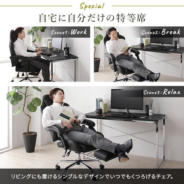 格安人気 チェア ホワイト ゲーミング オフィス パソコン 学習 椅子 頑丈 リクライニング ハイバック ヘッドレスト フットレスト レザー 新品本物 Cafeduberry Com