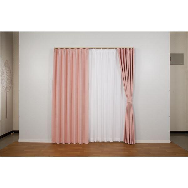 新作人気モデル 遮熱 1級遮光 防炎 洗える 日本製 1枚入り