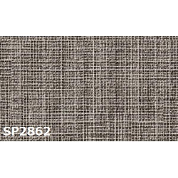のり無し壁紙 サンゲツ Sp2862 無地 パシフィック店 92cm巾 内装 無地