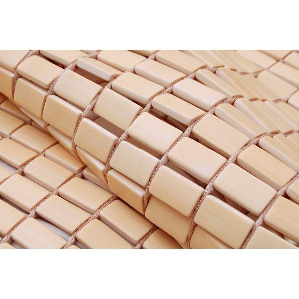 楽天 髪の毛がひっかかりにくい 天然のひんやり竹シーツ 140 195cm 公式店舗 Www Grupors Net Br