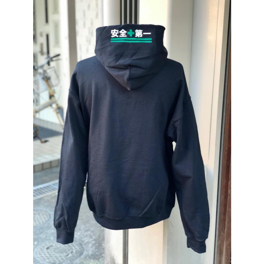 ◯45R【洗える】フード スウェット ボタン パーカー 日本製 ◯45R