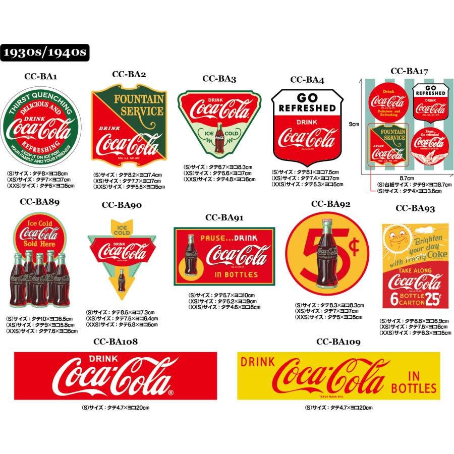 コカ・コーラ coca cola ステッカー シール  Sサイズ 全46種｜pacificsign｜03