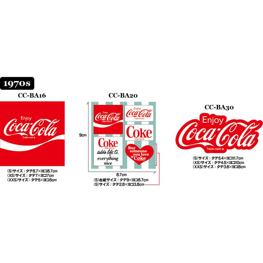 コカ・コーラ coca cola ステッカー シール  Sサイズ 全46種｜pacificsign｜06