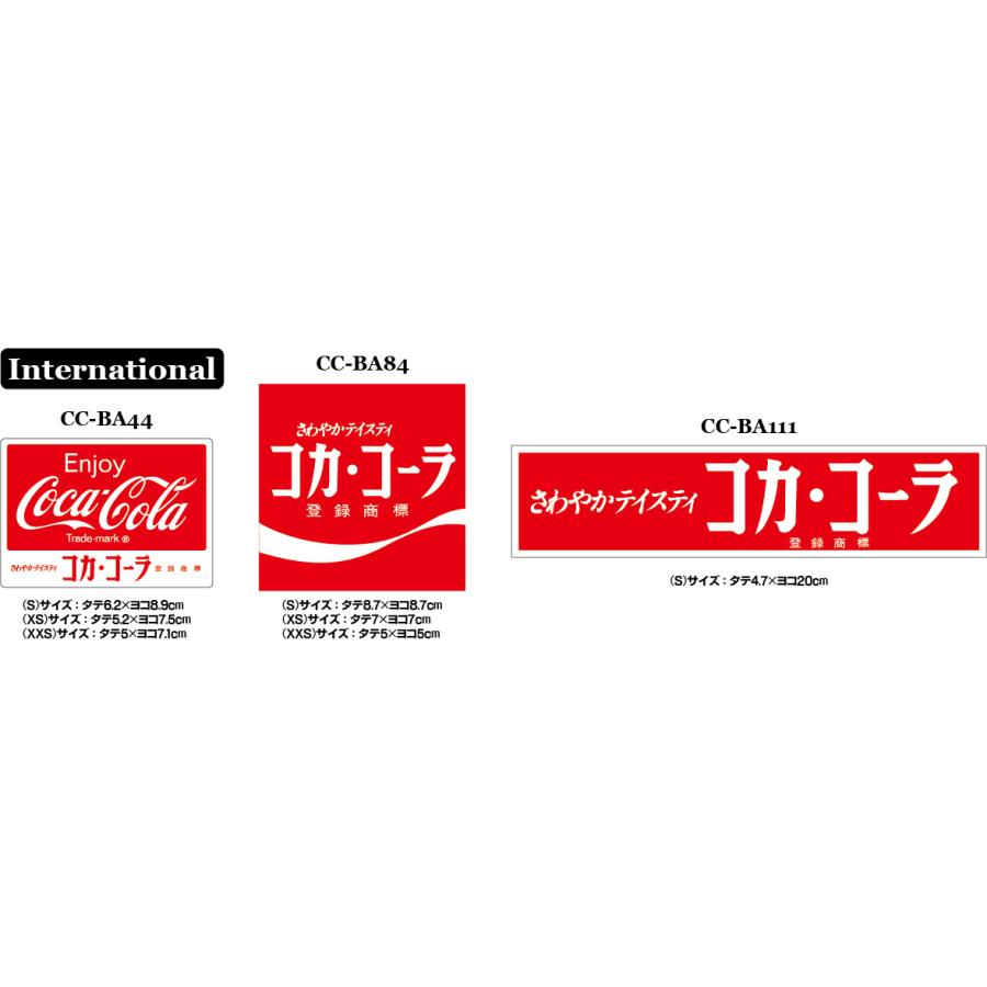 Coca Cola（コカコーラ） ステッカー シール Sサイズ 全46種 : PACIFIC