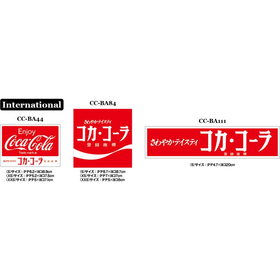 コカ・コーラ coca cola ステッカー シール スマホ XXSサイズ 全38種｜pacificsign｜09