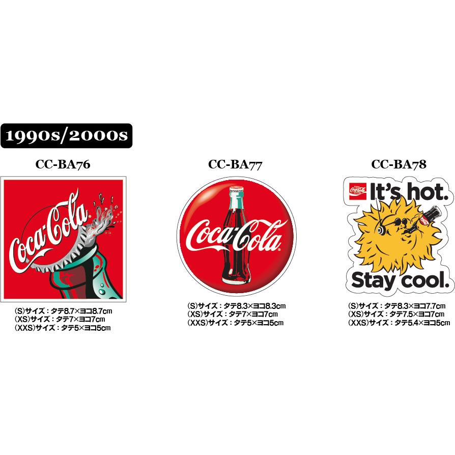 Coca Cola（コカコーラ） ステッカー シール スマホ XXSサイズ メール