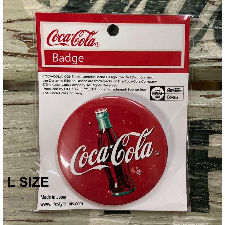 Coca Cola（コカコーラ） 缶バッチ Lサイズ 57mm メール便対応 GL2