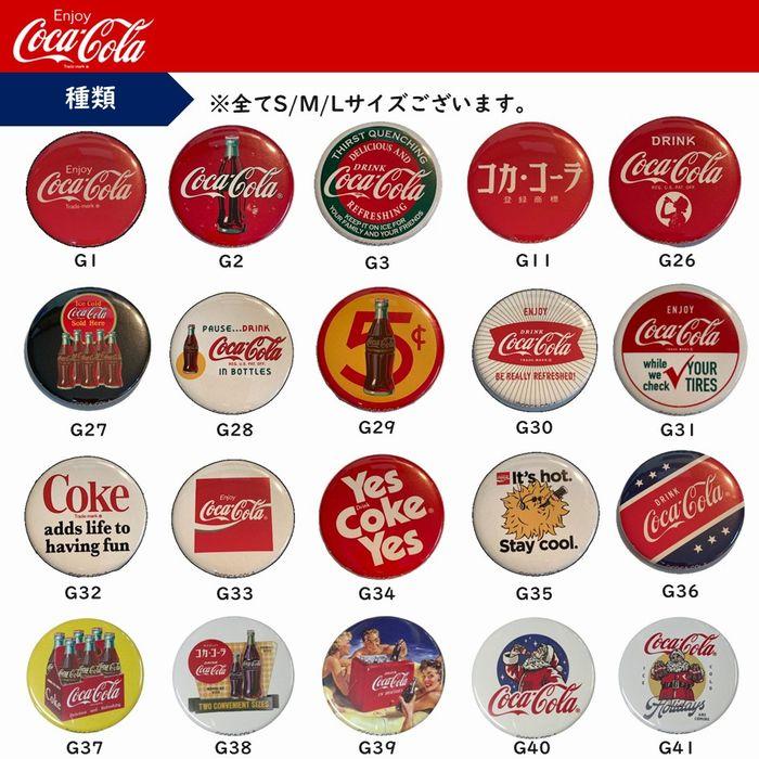 Coca Cola（コカコーラ） 缶バッチ Sサイズ 25mm メール便対応 GS11