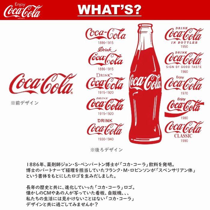 Coca Cola（コカコーラ） パーカー プルパーカー フード付 全4色