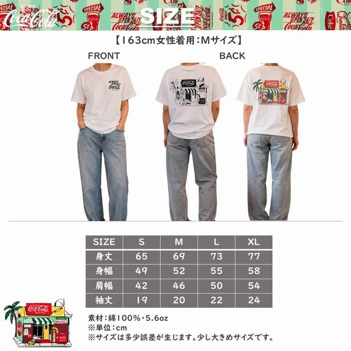 Coca Cola（コカコーラ） Coca-Cola Tシャツ 5.6oz 全4色 POP レトロ