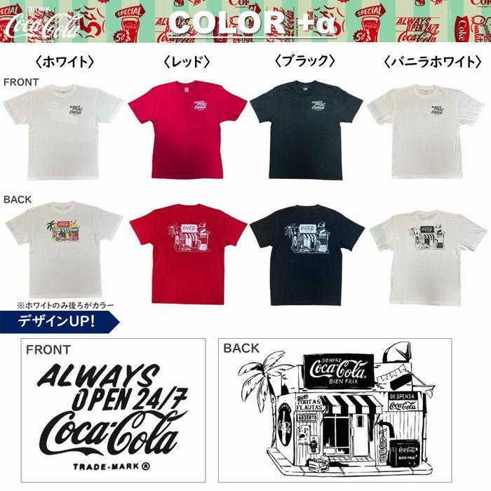 Coca Cola（コカコーラ） Coca-Cola Tシャツ 5.6oz 全4色 POP レトロ