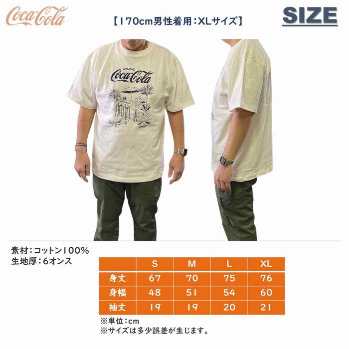 Coca Cola（コカコーラ） Coca-Cola Tシャツ 6oz 全3色 RESORT