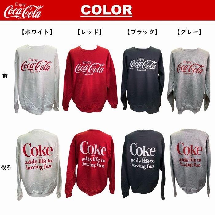 Coca Cola コカ・コーラ グッズ コーラ スウェット 4色 裏起毛 Coca Cola コカ・コーラ グッズ コーラ スウェット 4色 裏起毛