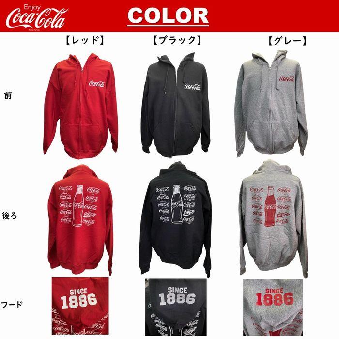 Coca Cola（コカコーラ） グッズ コーラ ジップパーカー レディース