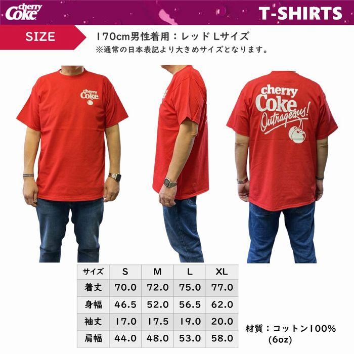 Coca Cola（コカコーラ） チェリーコーク cherry coke Tシャツ 6oz 全