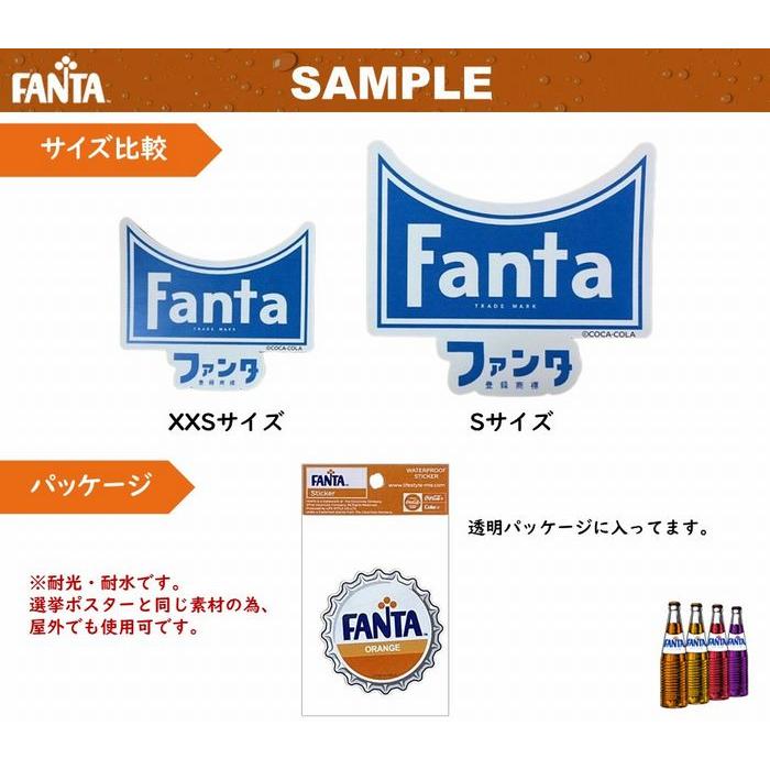 ファンタ FANTA ステッカー シール Sサイズ FA-ST19｜pacificsign｜02
