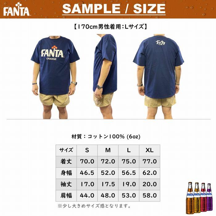 Coca Cola（コカコーラ） ファンタ オレンジ Tシャツ FANTA orange 全