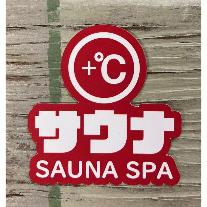 公衆浴場 ステッカー シール 温泉 銭湯 サウナ グッズ サウナロゴ KY