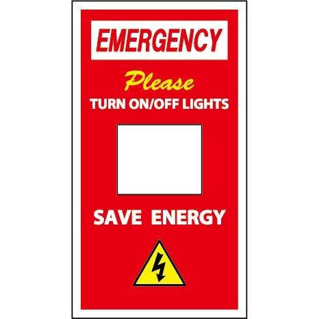 スイッチカバーステッカー Ls Es5 電気 スイッチ コンセント おしゃれ Ls Es5 Pacific Sign 通販 Yahoo ショッピング