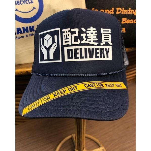 ワーキングキャップ 配達員 キャップ 帽子 ネイビー 紺 ヘルメット