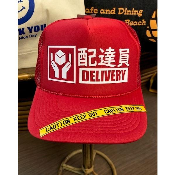 ワーキングキャップ 配達員 キャップ 帽子 レッド 赤 ヘルメット 作業帽子 缶バッジ付き :LS-MC15R:PACIFIC SIGN - 通販 -  Yahoo!ショッピング