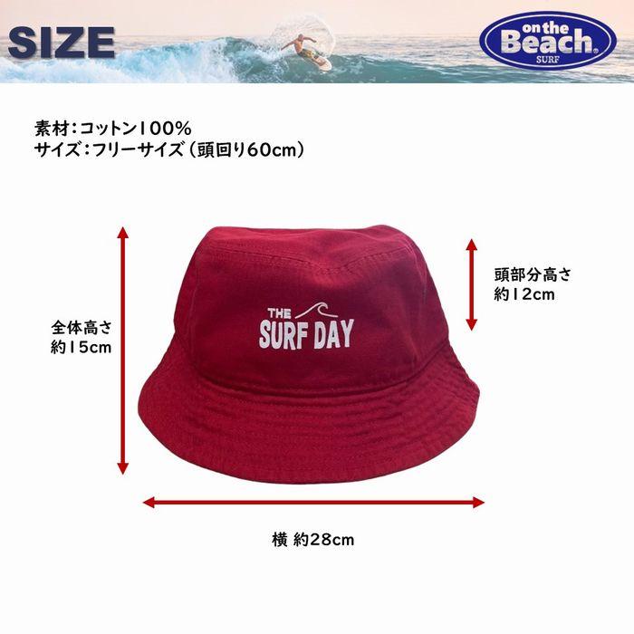 on the Beach バケットハット 全5色 バケハ 帽子 サーフィングッズ