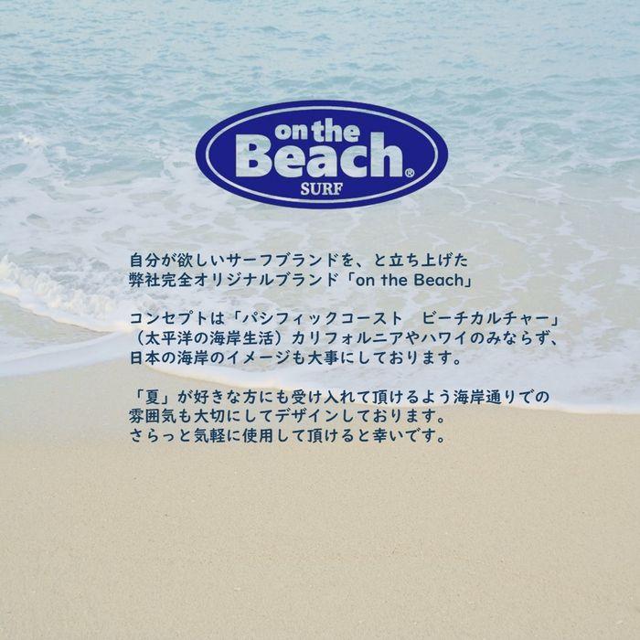 ON THE BEACH カッティングステッカー 全2色 Sサイズ OTB筆記体 ロゴ : otb-cd13s : PACIFIC SIGN ...