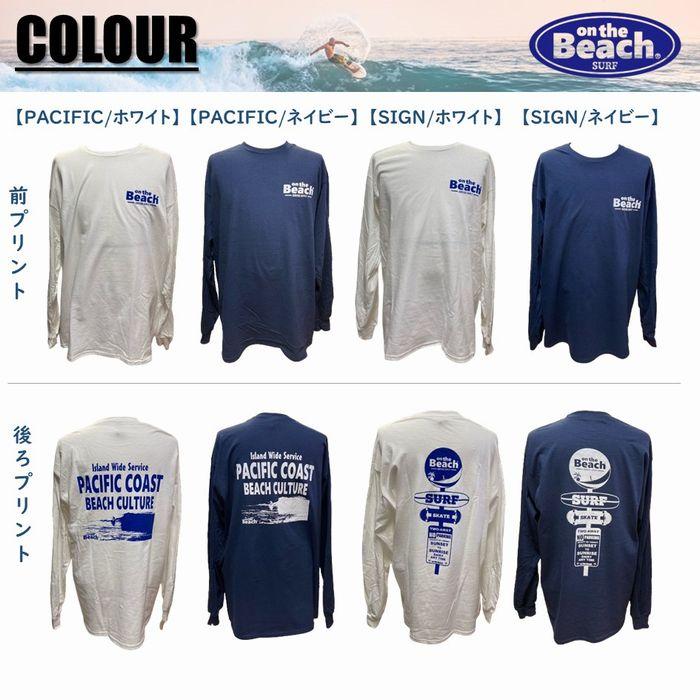 on the Beach ロンT ロングスリーブTシャツ 長袖Tシャツ サーフィン