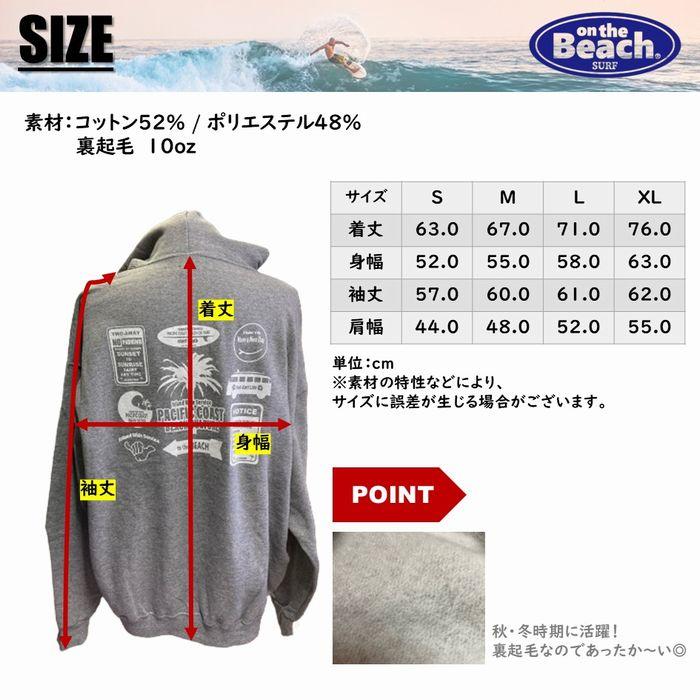 オンザビーチ パーカー 全3色 サーフブランド サーフィン メンズ