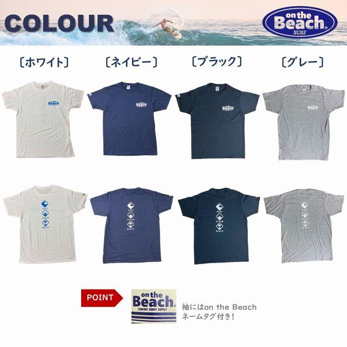 オンザビーチ Tシャツ 全4色 半袖 トップス レディース メンズ ユニ