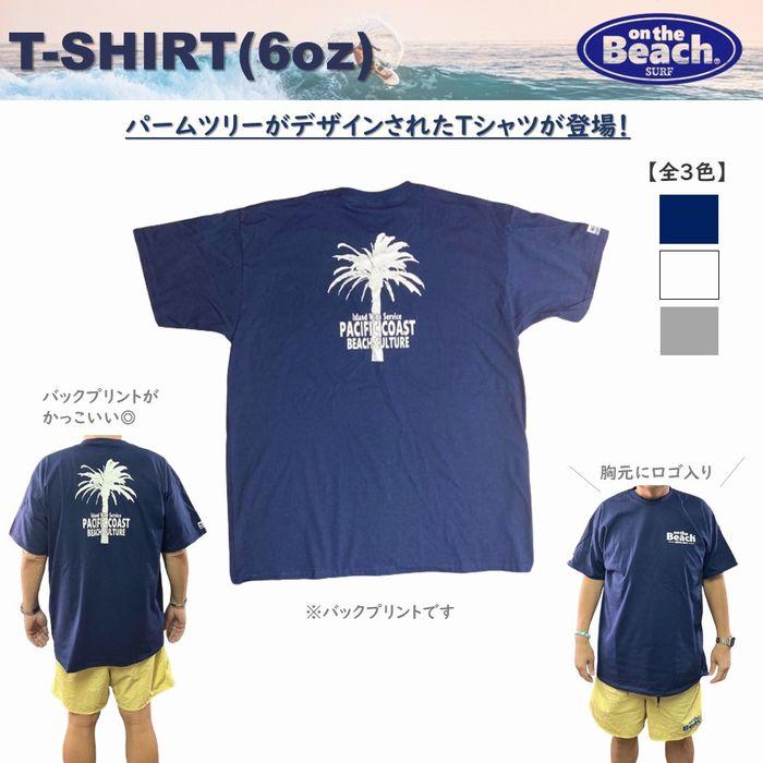 オンザビーチ Tシャツ 全3色 半袖 6oz 厚手 トップス レディース