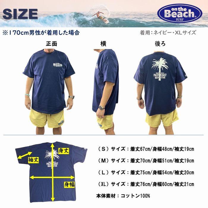 オンザビーチ Tシャツ 全3色 半袖 6oz 厚手 トップス レディース