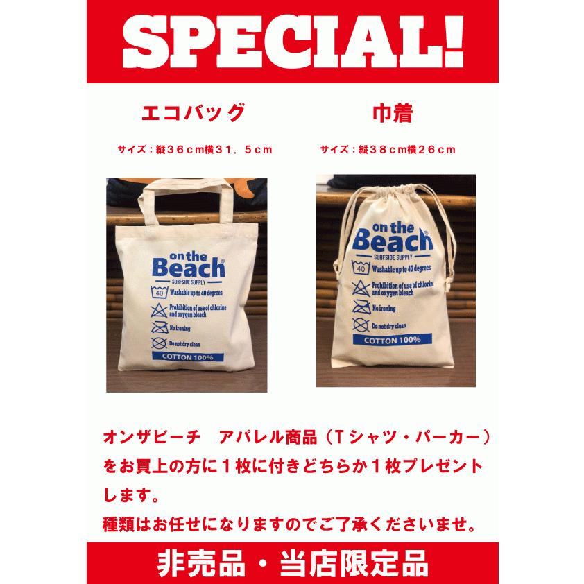 オンザビーチ ジップ パーカー 全3色 蛍光色 ネオンカラー 春物 アウター サーフブランド ノベルティ付き :OTB-ZP2:PACIFIC SIGN 通販 ハワイ フード付きパーカー ブルー 女性用Sサイズ ABCマート